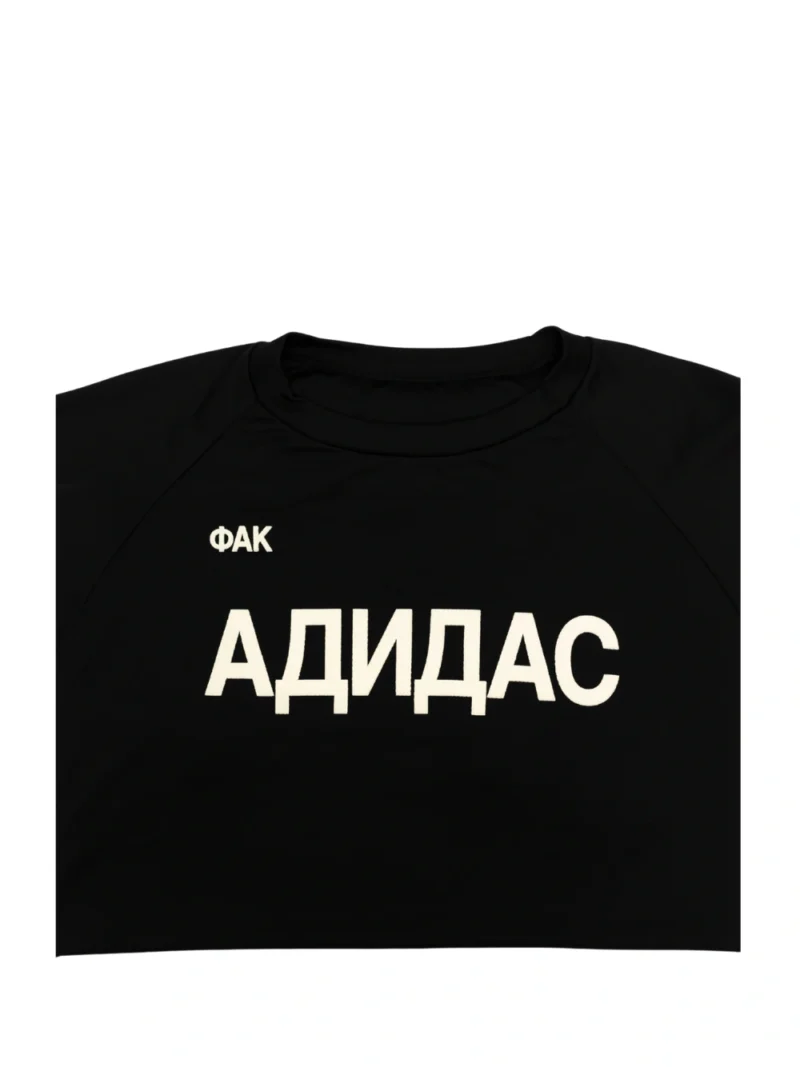 Yeezy x Gosha Rubchinskiy Yzy Jersey - Image 2