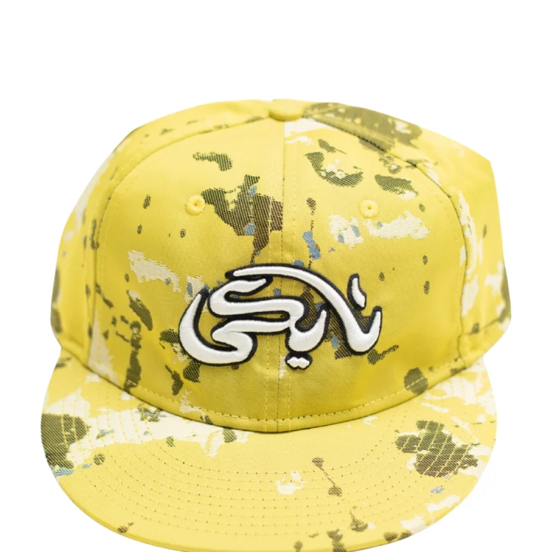 SB x Carpet Company Hat - Speed Yellow