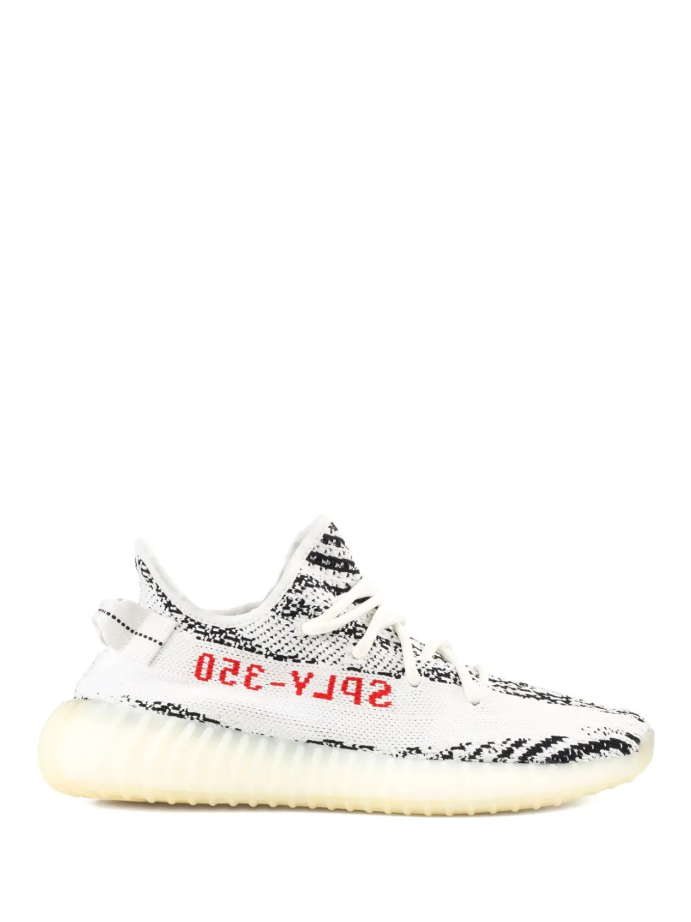 Boost 350 V2 Zebra