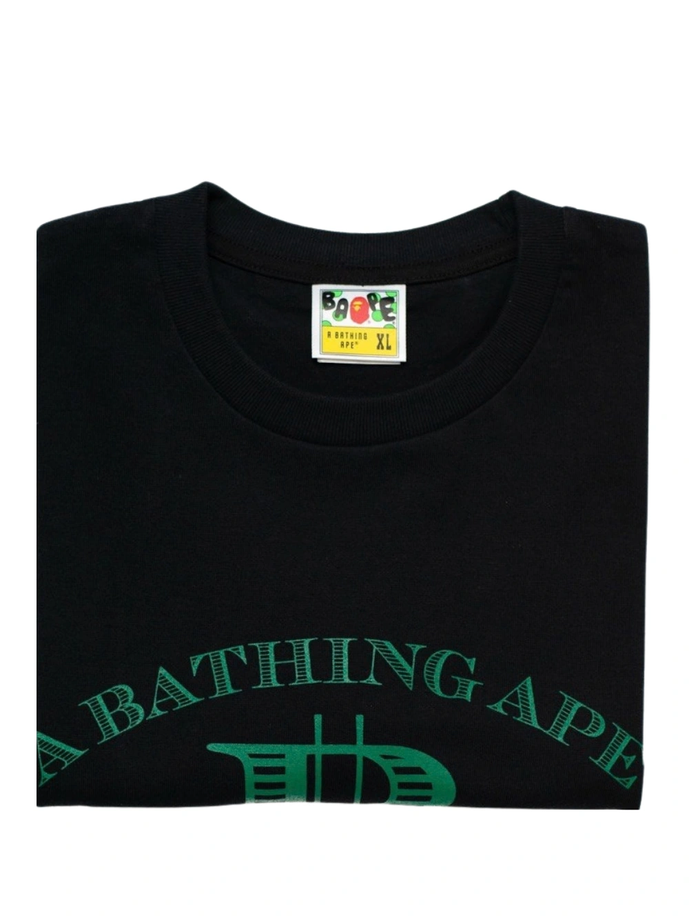 A Bathing Ape Money B Logo Tee Black